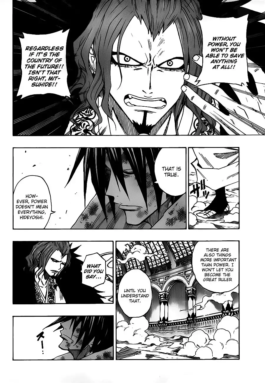 Sengoku Armors Chapter 16 200